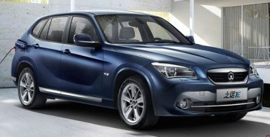 051 Evolu7 China BMW