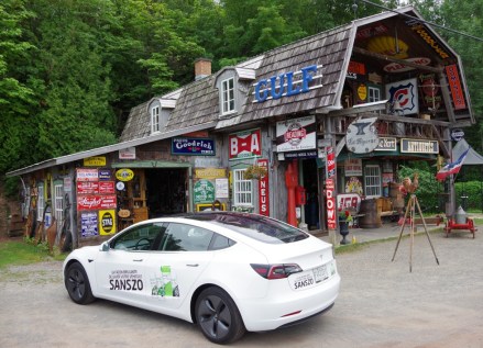 060 TM3 Voy RdL Antique