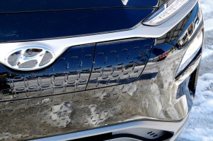 071 Kona Anal Charge Door