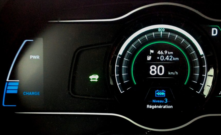 071 Kona Anal Regen Dash