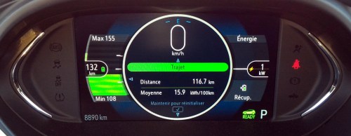 073 Kona Comp Bolt Ecran