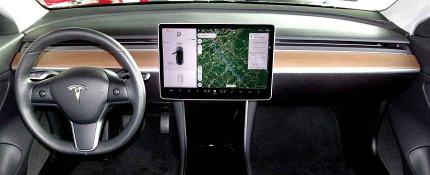 073 Kona Comp TM3 Dash