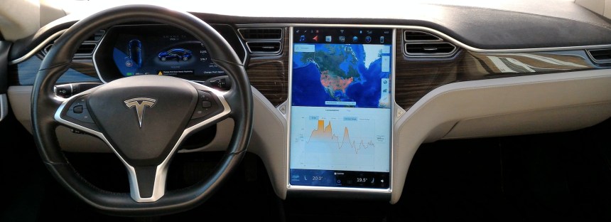 073 Kona Comp TMSX dash