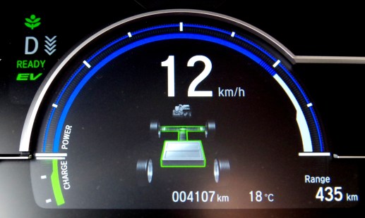 074 Honda Clarity Ecran regen.jpg