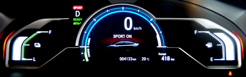 074 Honda Clarity Ecran sport.jpg