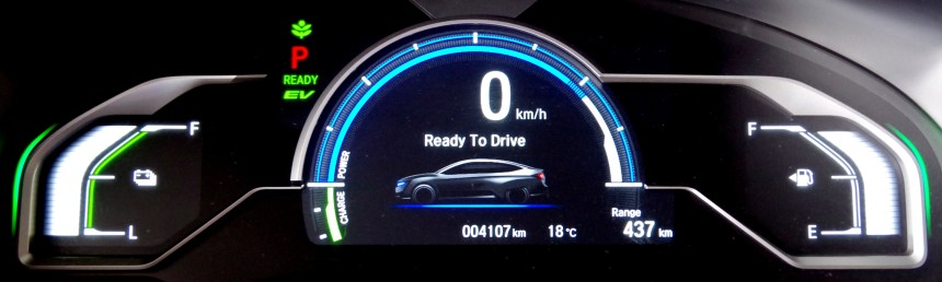 074 Honda Clarity Ecran