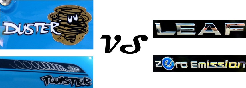 079 MusCar 2Logos.jpg